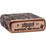 Зажигалка Zippo Armor 29523