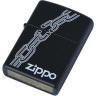 Зажигалка Zippo Broken Chain, арт. 29540
